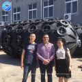Китай Поставщик морские плавучие пневматические Ykohama Тип Обвайзер с цепи и шин нет